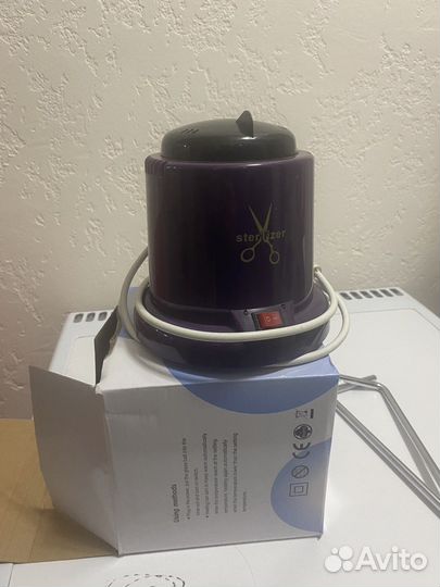 Стерилизатор