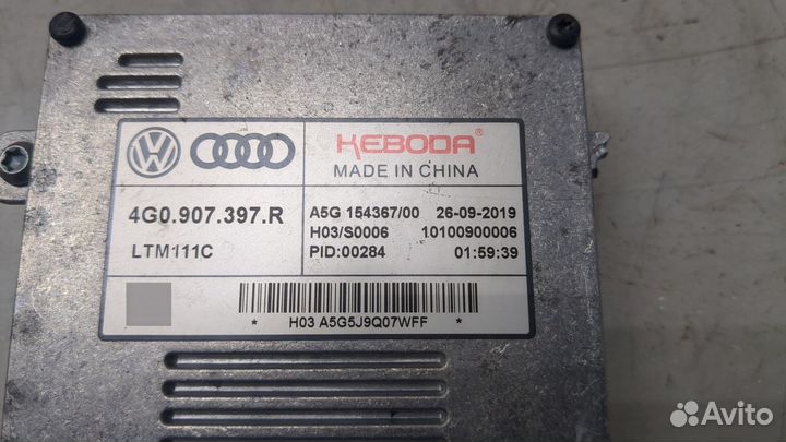 Блок розжига Audi A3, 2020