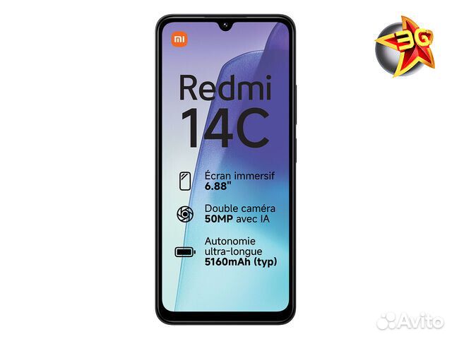 Xiaomi Redmi 14C, 8/256 ГБ