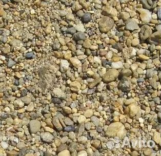 Опгс Песок Пгс Щебень Гравий Обогащенка