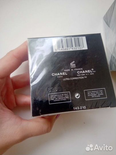 Крема для лица Chanel Новые В ассортименте