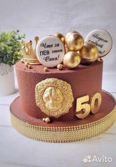 Мастер модель для отливки молда