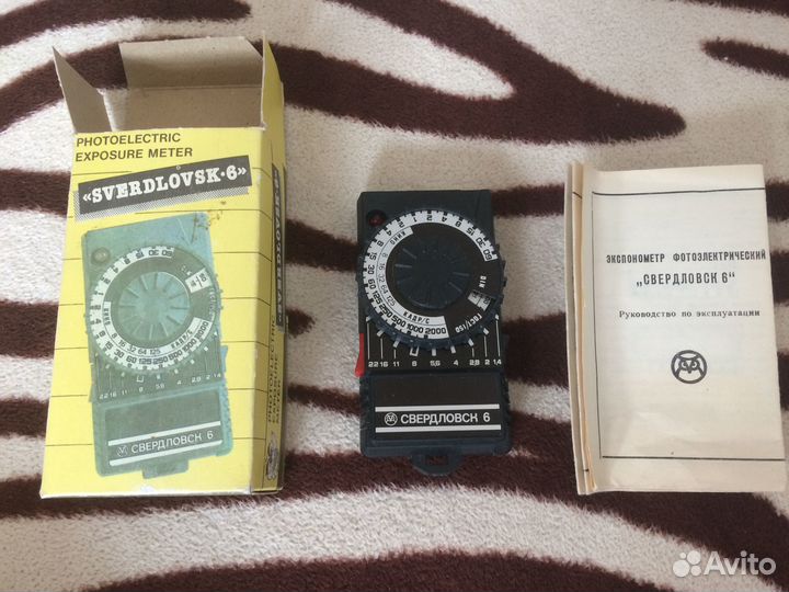 Фотоэлектрический экспонометр 