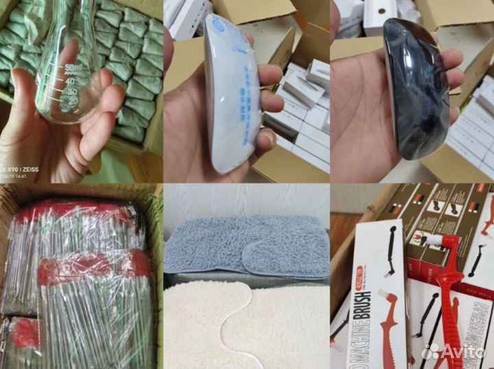 Посредник в Китае / Байер