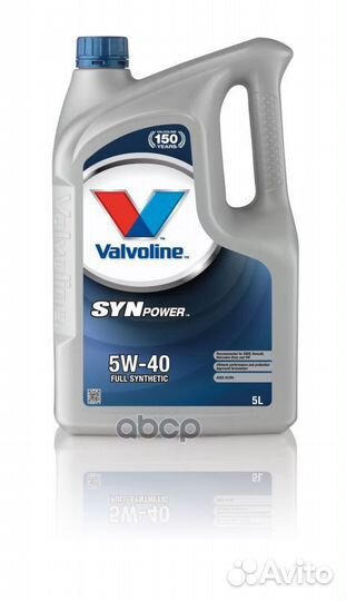 Масло моторное valvoline Synpower 5W-40 5л