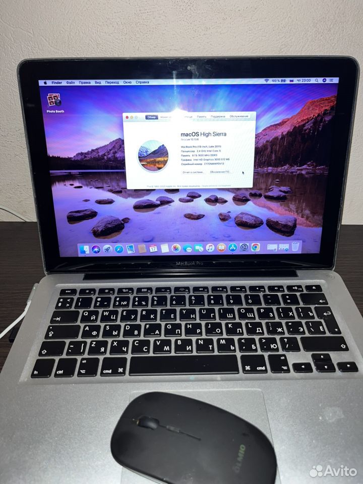 Apple macbook pro 13 2011