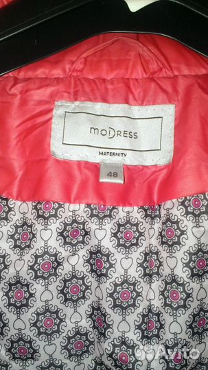 Пальто для беременных