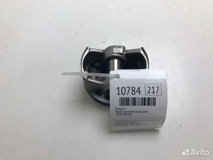 Поршень Honda Stream RN3 K20A 2003