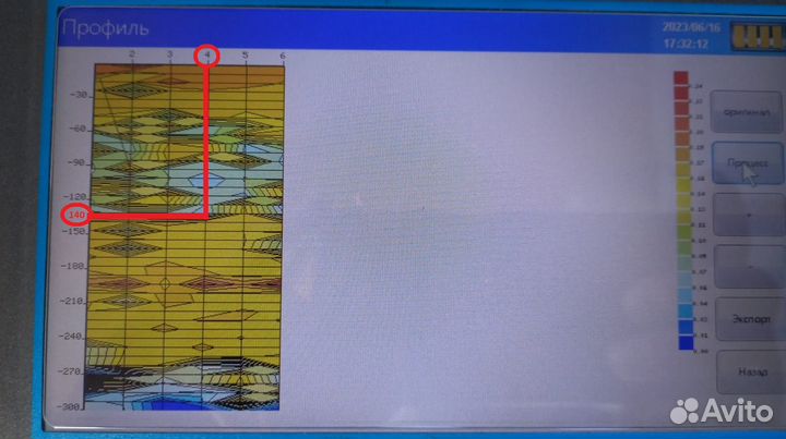Поиск воды прибором на участке, бурение скважин