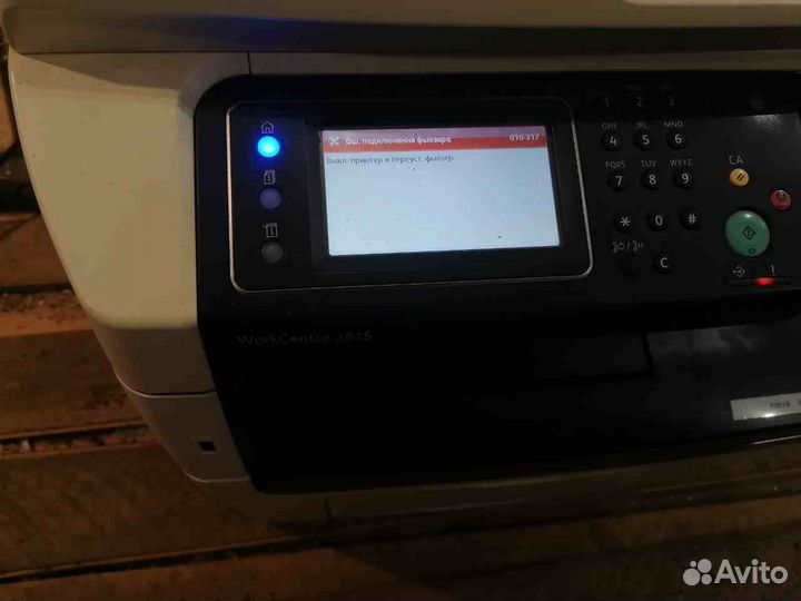 Мфу xerox workcentre 3615
