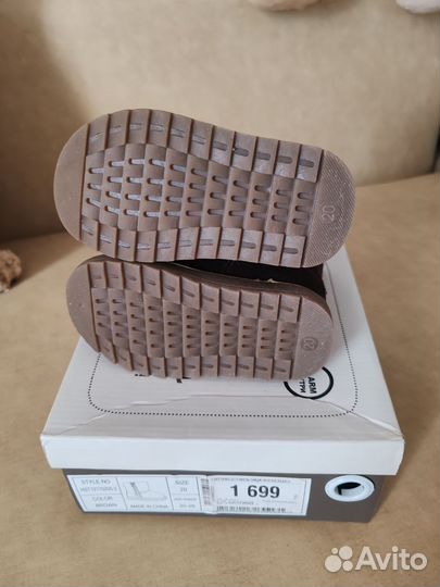 Угги детские