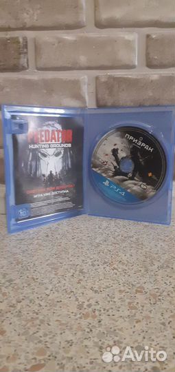 Игра Призрак Цусимы ps4