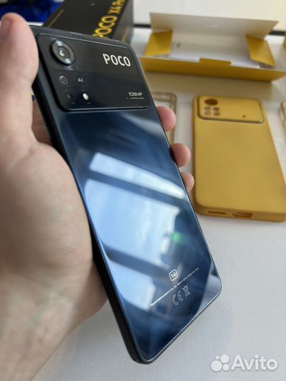 Xiaomi Poco X4 Pro 5G, 8/256 ГБ
