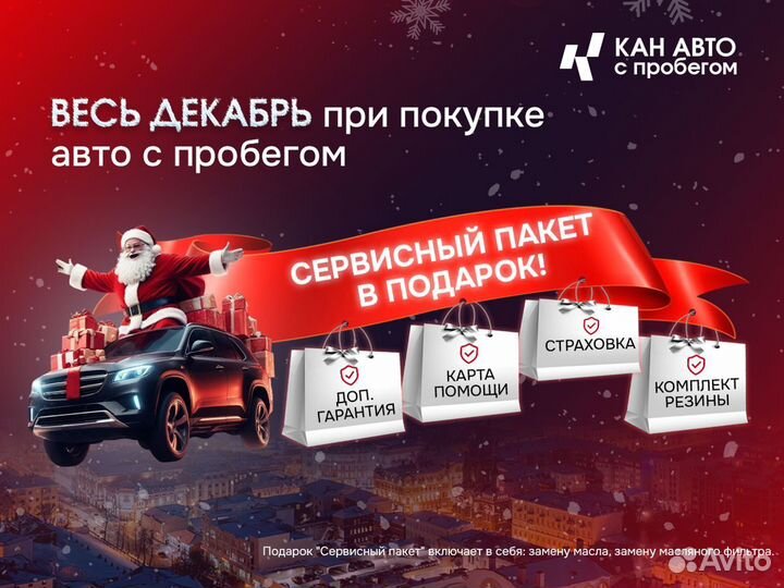 Nissan X-Trail 2.0 CVT, 2018, 141 955 км