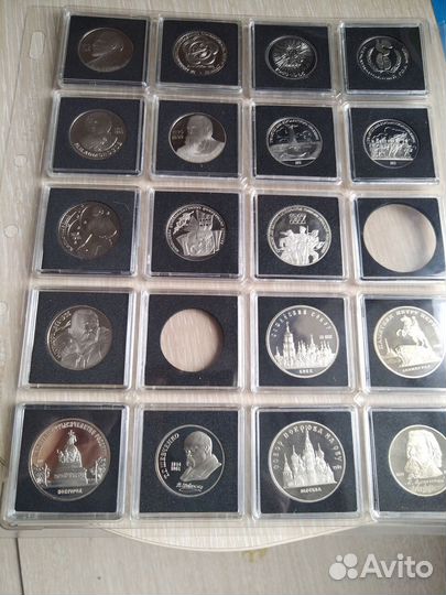 Юбилейный монеты СССР. пруф
