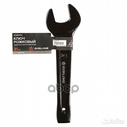 Ключ рожковый 21 мм ударный односторонний atak100