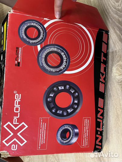 Ролики Роликовые коньки детские раздвижные