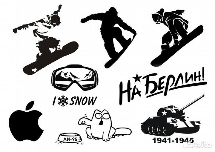 Виниловые наклейки, плоттерная резка