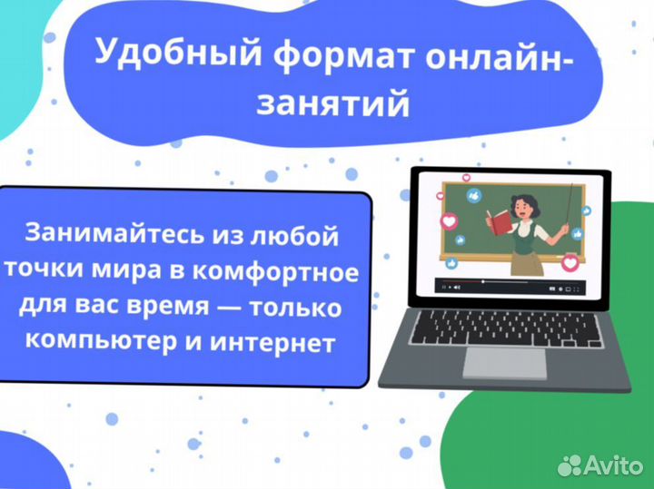 Репетитор по математике / Подготовка к ЕГЭ ОГЭ