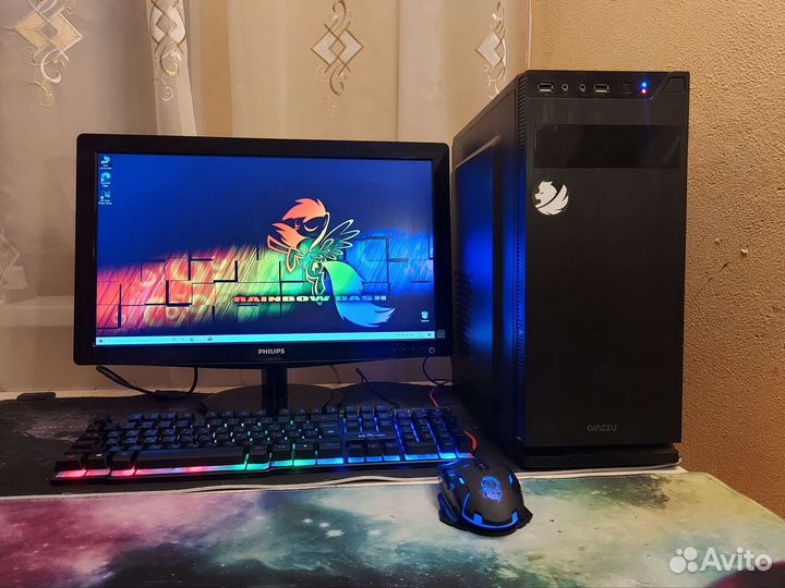 Крутой Компьютер Fleetfoot SV