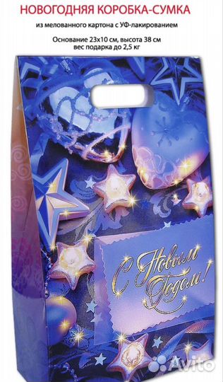 Производство картонных коробок