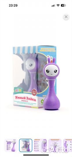 Игрушка alilo умный зайка R1