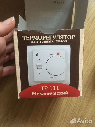 Датчики теплого пола