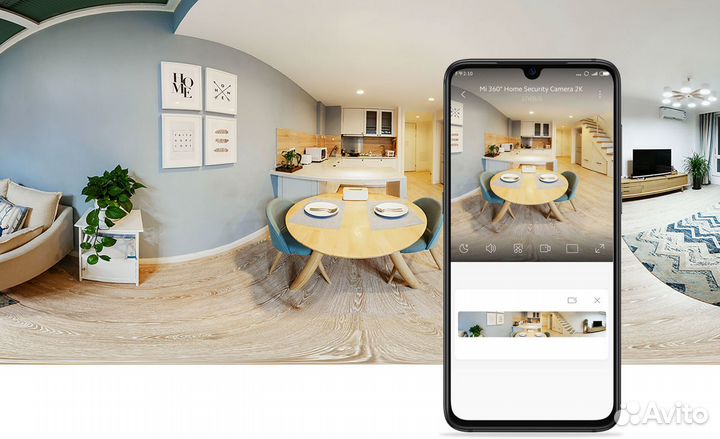 IP-камера MI 360 home security Camera 2k