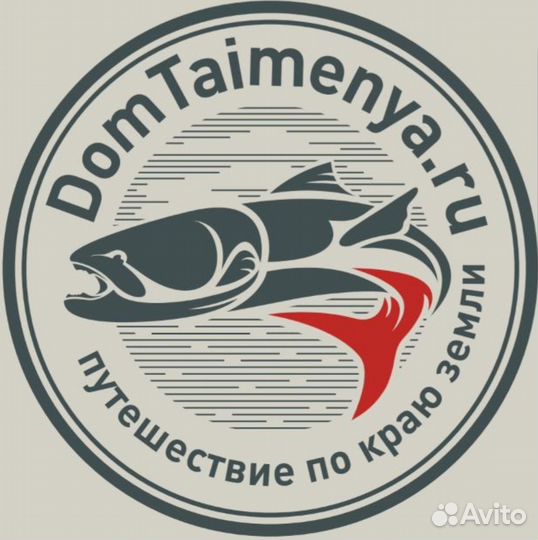 Работа поваром вахта