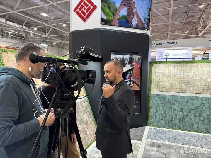 Тротуарная плитка Propress