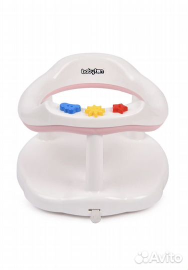 Стульчик для купания