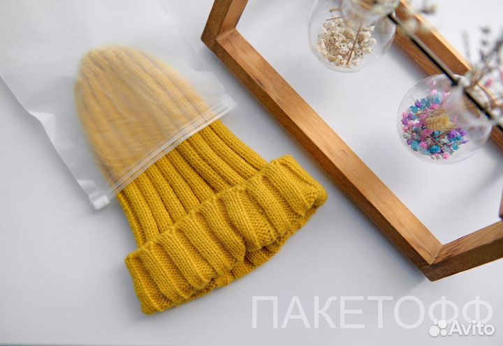 Zip-Lok пакет 40х30см слайдер с логотипом