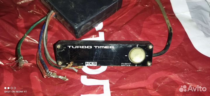 Турботаймер