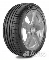 Michelin Pilot Sport 4 S 265/35 R19 98Y