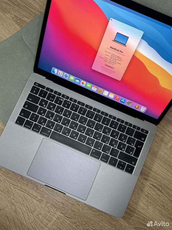 MacBook Pro 13 2017 (i5/8Gb/128Gb)