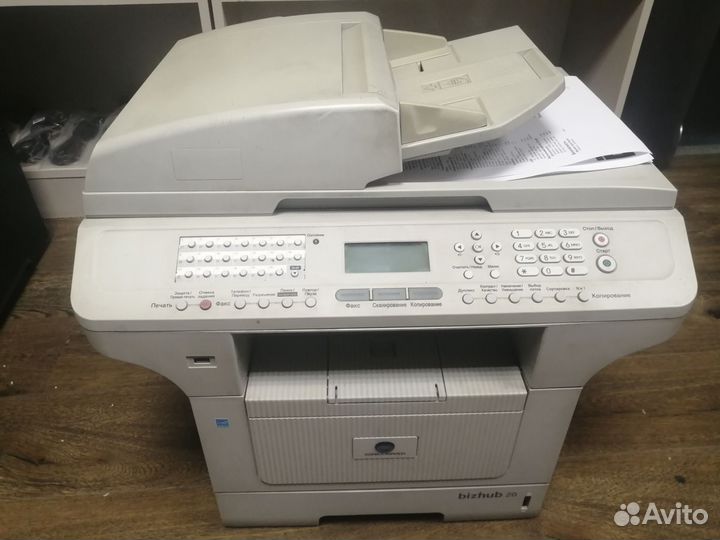 Мфу Konica Minolta с двустронним сканированием