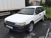 Toyota Corolla 1.5 AT, 1994, 250 000 км, с пробегом, цена 255 000 руб.
