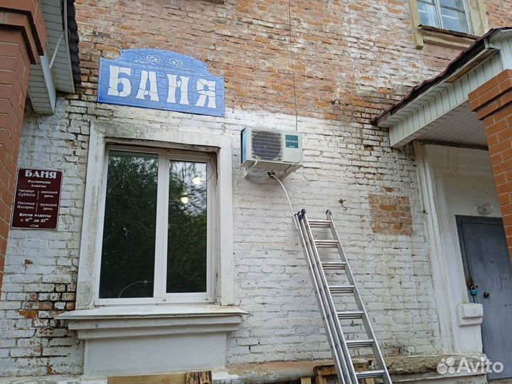 Обслуживание кондиционеров, ремонт, чистка, монтаж