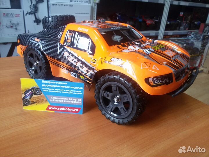 Р/у Remo Hobby Rocket 4WD RTR 116 - 2.4G - RH1621