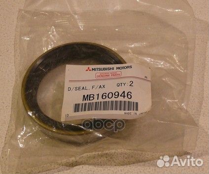 Сальник полуоси L200 mitsubishi MB160946