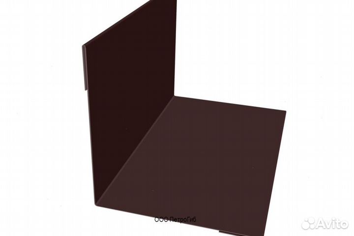 Угол внутренний