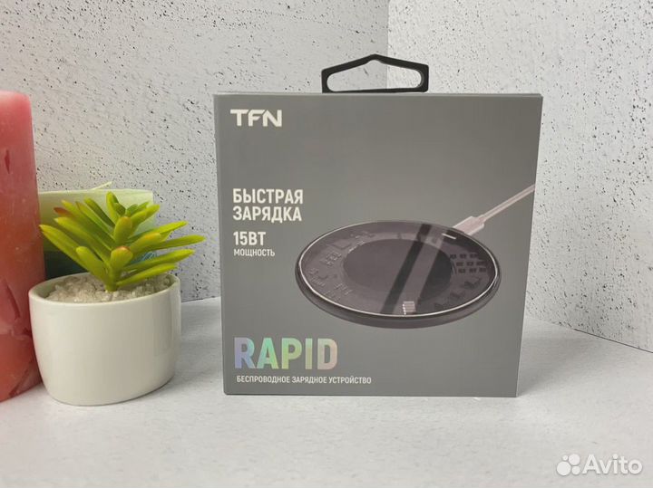 Зарядка беспроводная TFN-QI02 Rapid 15W