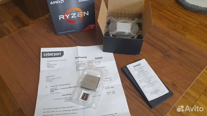 Процессор Ryzen 7 5700G BOX