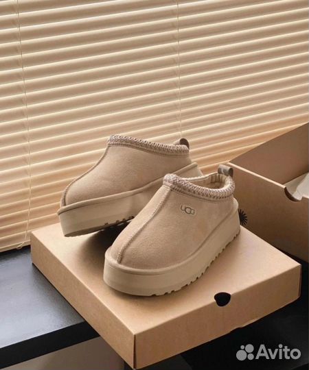 UGG tazz Camel Platform