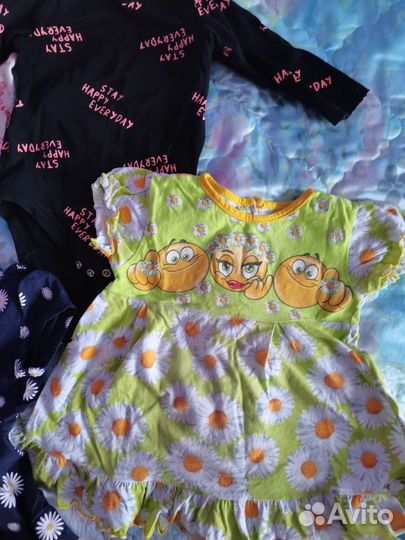 Пакет одежды