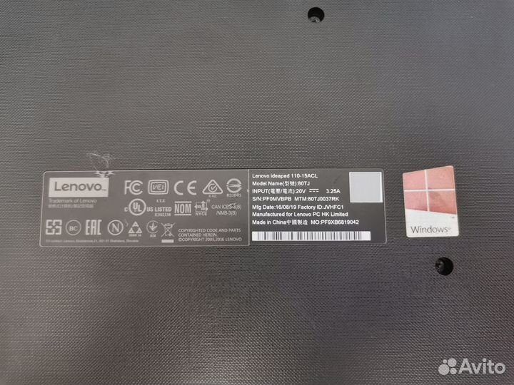 Lenovo ideapad 110 15acl