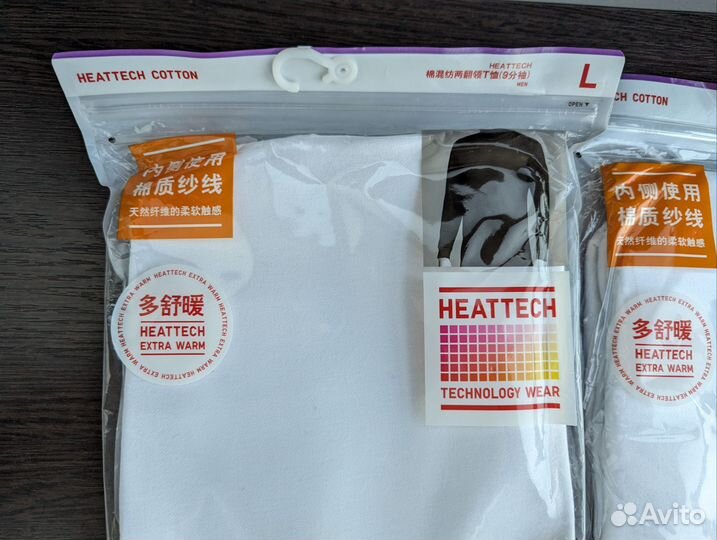 Водолазка uniqlo heattech