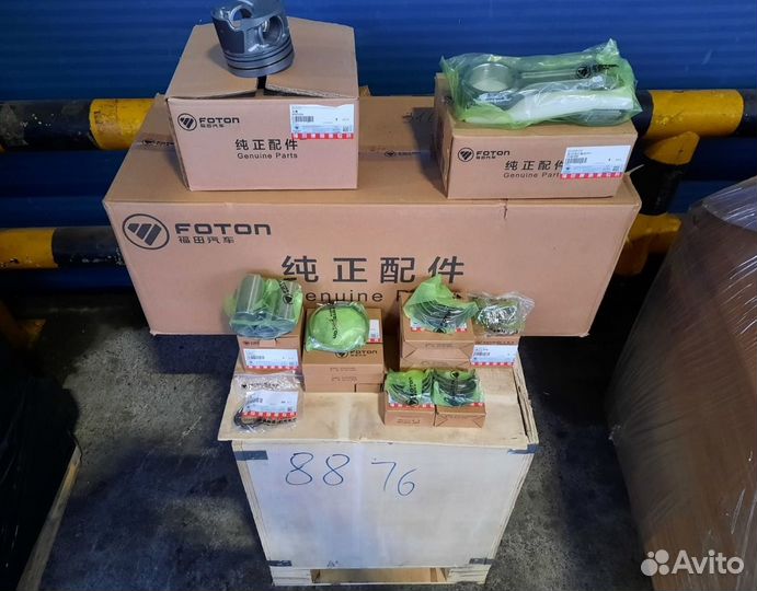 Комплект для ремонта блока двигателя Cummins 2.8