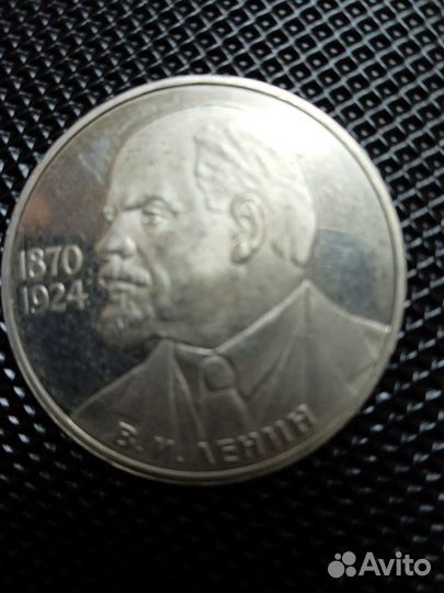 Антиквариат