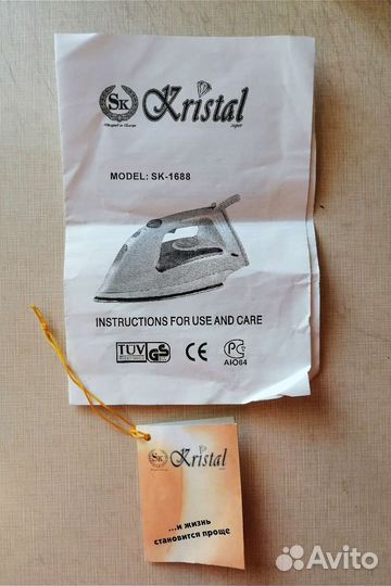 Утюг Kristal Новый